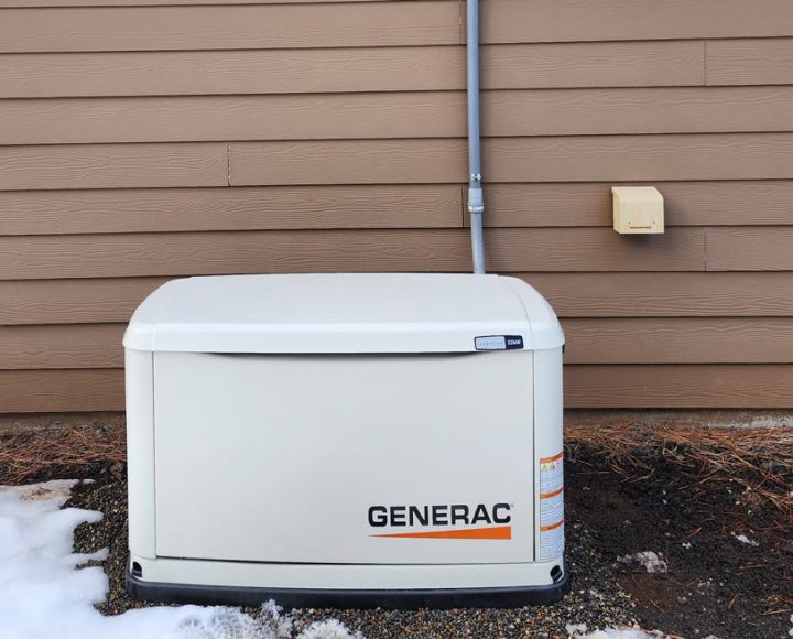 generator installed outside of the house